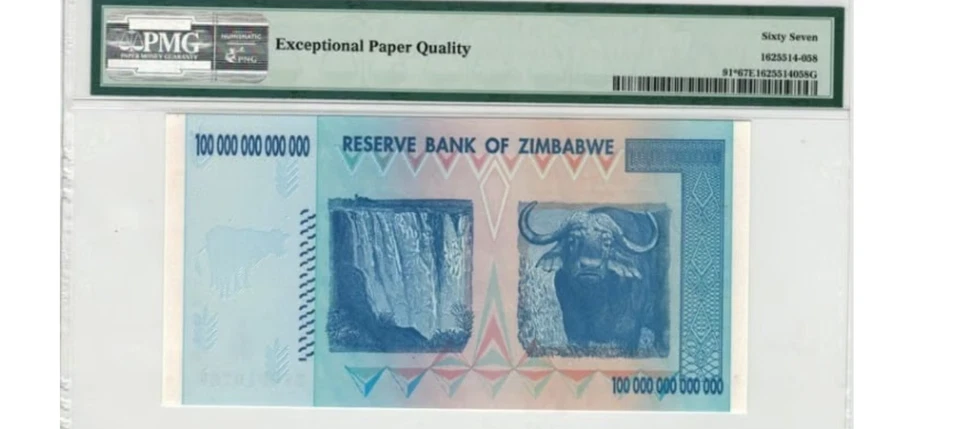 Zimbabwe 100 Trillion Dollars, 2008, P-91z, Replacement/Star, PMG 67 - Image 2 of 2
