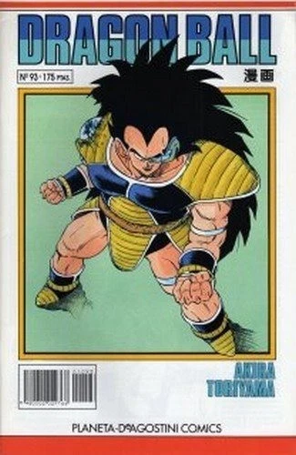 Manga Slim Dragon Ball Serie Blanca 93 [PO51029]