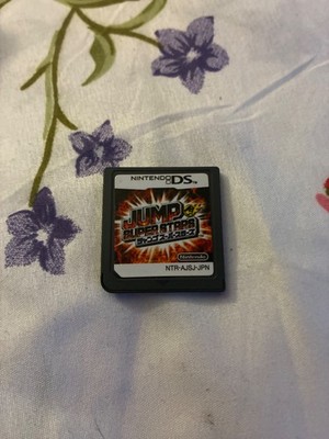 Jump Superstars (Nintendo DS, 2005) - Japanese Version