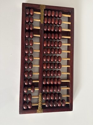 Large Antique Chinese Wooden Abacus Suanpan Folding Frame Vintage Counting Tool
