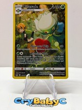 roserade pokemon card price Roserade - TG02/TG30 Holo Ultra Rare main image 0
