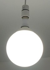 Diall LED Cool White 15w Light
