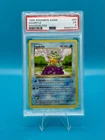Pokemon TCG 99 Squirtle 63/102 Base Set Shadowless Vintage PSA 5