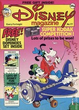 Cover of Disney Magazine #77