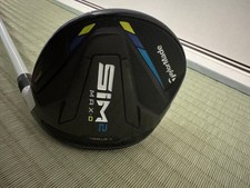 TaylorMade SIM2 MAX-D Fairway Wood V Steel Twist Face Stable Draw Bias White