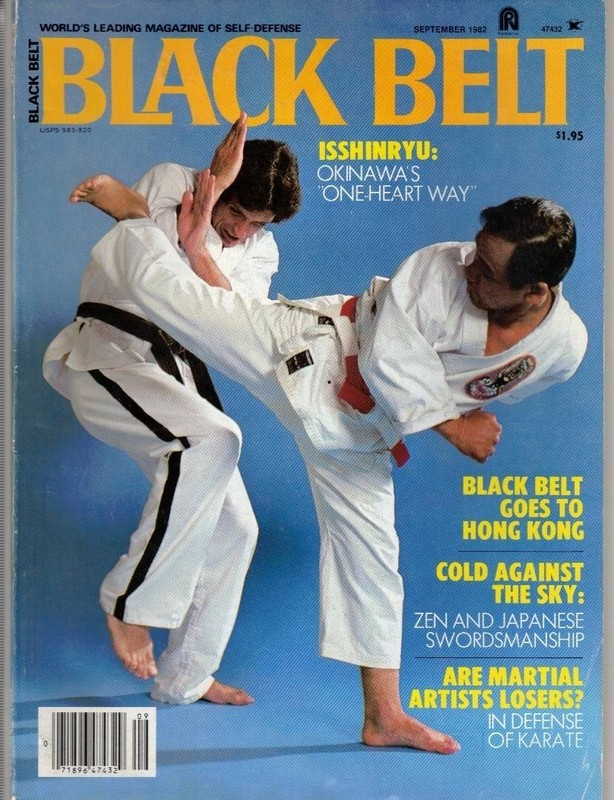 Black Belt Magazine, 1982 September, Angi Uezu & Marcia Mack