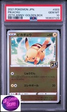 PSA 10 Pikachu S8a-G 003/015 25th Anniversary Golden Box Pokemon from Japan