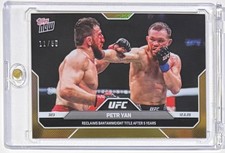 2025 Topps Now UFC 323 Petr Yan GOLD PARALLEL /50 SSP Bantamweight #44 🔥