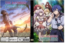 The Banished Former Hero Lives as He Pleases Anime Series