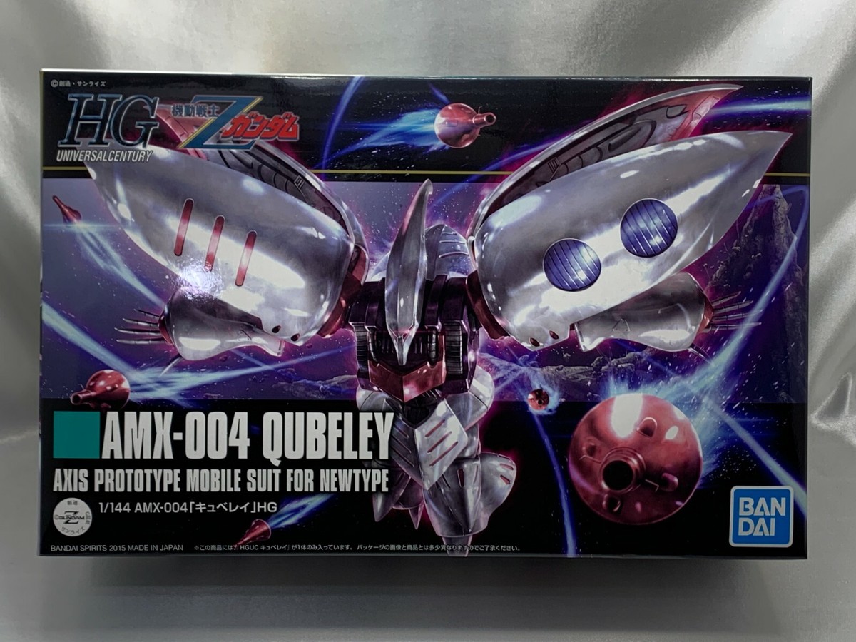 HG Qubeley 1/144 4点セット Amazon.com: Bandai Gundam Zeta Qubeley (Revive) High Grade