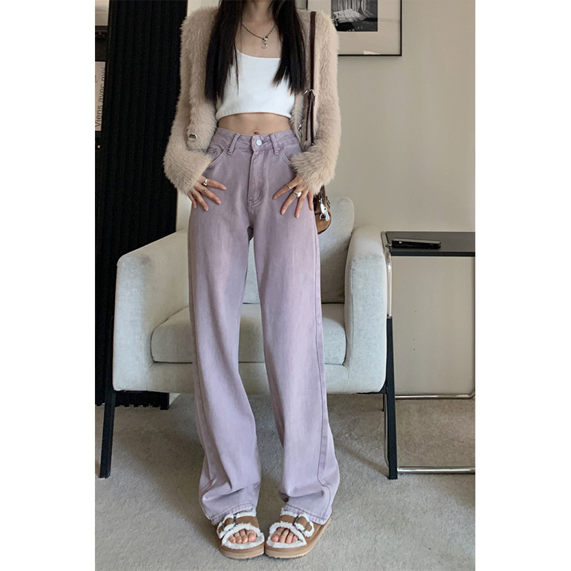 Women's Fashion Purple High Waist Loose Dragging Ground Pants Straight Jeans