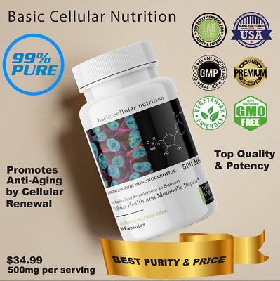 BasicCellularNutrition - Precursor 90 Capsules - 500mg (1 Bottle)