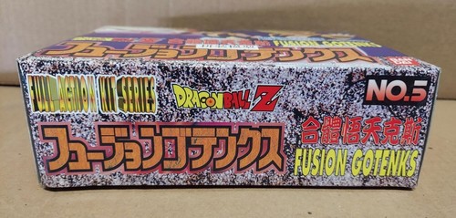 Dragon Ball Z Fusion Gotenks Full Action Kit Series No. 5 New Bandai 1996 - Picture 3 of 3