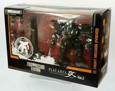 FRONT MISSION EVOLVED PLAY ARTS Kai Vol.2 ENYO Action Figure