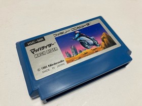 Mach Rider Boxed with Manual CIB Nintendo Famicom FC In Stock 1985 Japan import