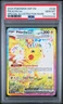 Pikachu Ex