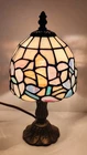 Vintage Tiffany style Mini Table Lamp Stained Glass Floral Shade Metal Base 12”