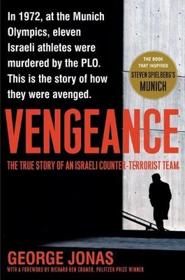George Jonas Vengeance (Paperback)