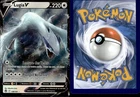 Carte Pokémon Lugia V 138/195 EB12 Tempête Argentée FR
