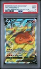 2022 POKEMON SWSH BLACK STAR PROMO #260 FULL ART/CHARIZARD V PSA 9