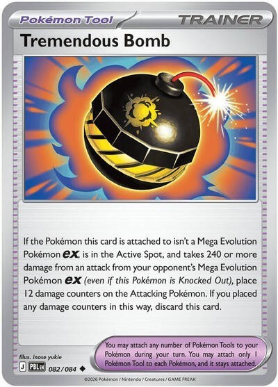 Pokemon Pitch Black Singles - Choose Your Card