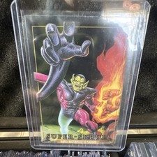 Marvel Masterpieces '92 Platinum Super-Skrull #84 Clear Cut Trading Card