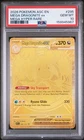 2026 POKEMON ASC EN-ASCENDED HEROES MEGA HYPER RARE MEGA DRAGONITE EX PSA 10