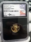 2018-W $10 High Relief American Liberty 1/10 oz .9999 Gold NGC PF70 Mercanti FDI