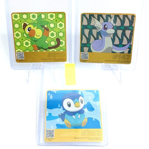 pokemon topps trading cards tv animation edition Topps Pokemon Series 3 Trading Cards TV Animation Edition Box