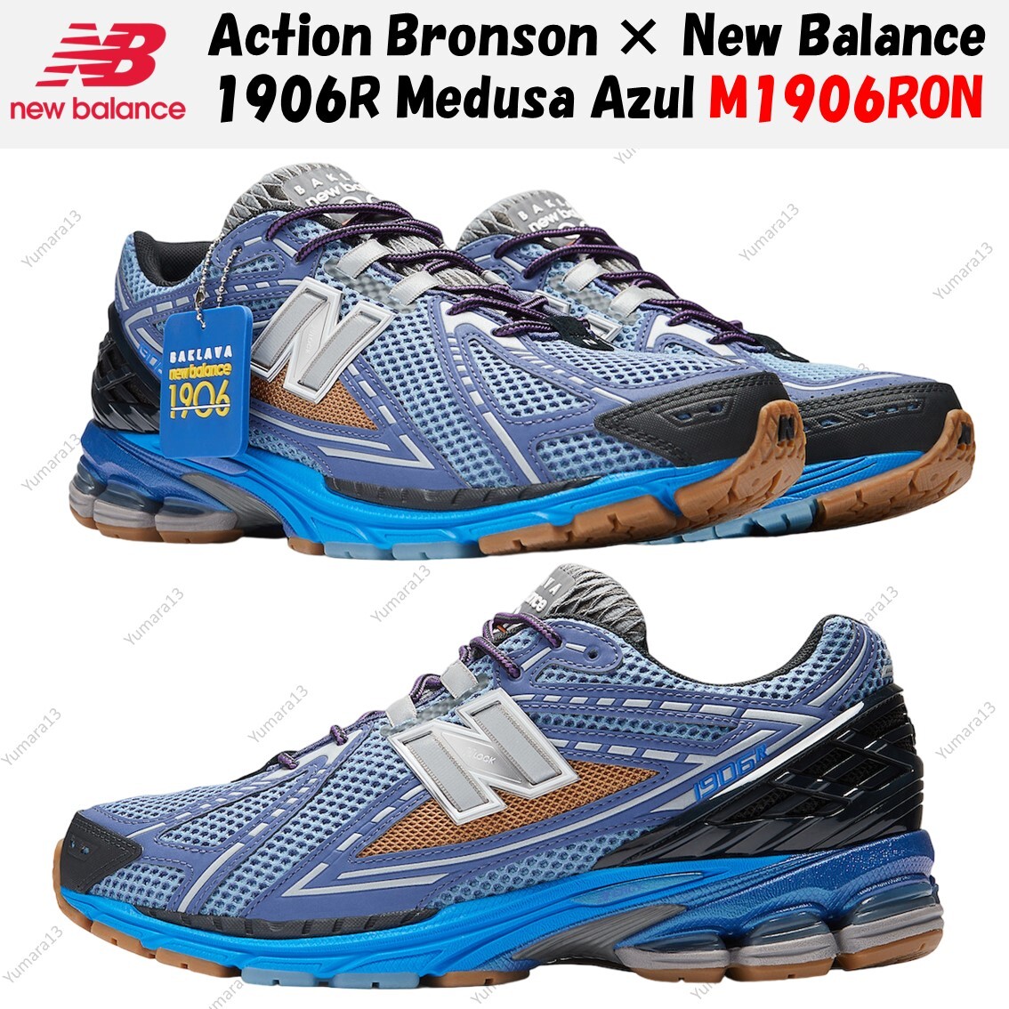 Action Bronson × New Balance 1906R Medusa Azul M1906RON Action Bronson × New Balance 1906R Medusa Azul M1906RON