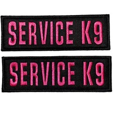 Service Dog Collar Vest Patches - 2 X 6 Inch Embroidered - Hook  Loop - Serv...