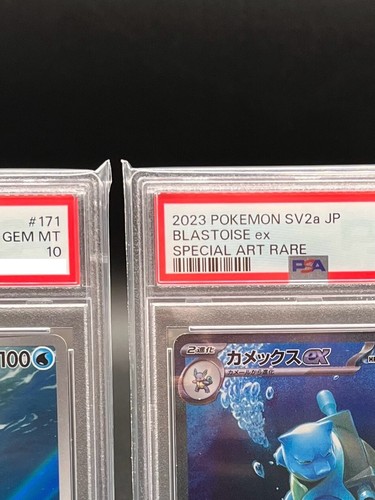 PSA 10 Blastoise ex SAR 202/165 Squirtle Wartortle Set Pokemon Card 151 Japanese - Picture 7 of 15