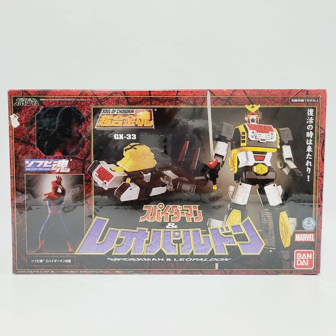 Soul of Chogokin GX-33 Spiderman & Leopardon from Japan | eBay