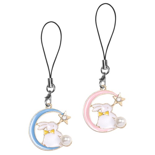2 Pcs Alloy Pendant Keychain Lovers Men and Women Cellphone Charm Strap - 第 1/12 張圖片