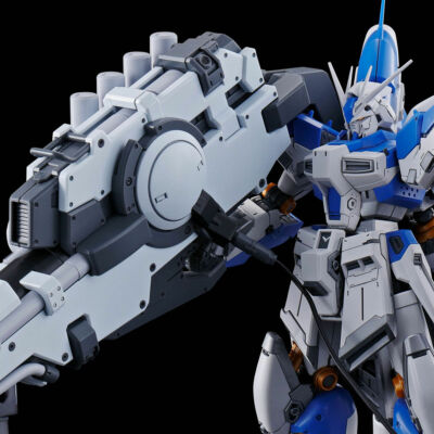 Premium Bandai RG 1/144 HYPER MEGA BAZOOKA LAUNCHER for Hi-ν