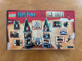 LEGO 4867 Harry Potter: Hogwarts New Factory Sealed