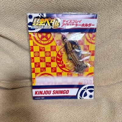Yowamushi Pedal Oedo Onsen Monogatari Acrylic Keyholder Shokichi Naruko Acrylic