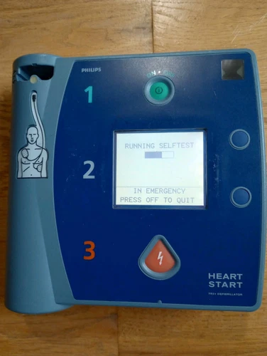 Philips FR2+ Heartstart FR2+ 银色 - 第 1 张/共 6 张
