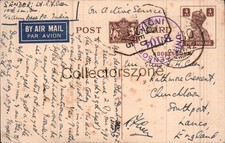 1942 WWII  Lt RF Creer 10th Lancashire Fusiliers field post card From India R002