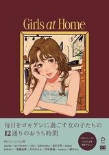 Book Girls at Home: An Illustrated Style Book for Cheerful Everyday... Japanese