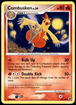 Combusken Great Encounters 35/106 HP Naoyo Kimura