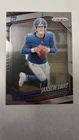 2025 Panini Prizm - Rookies Jaxson Dart #332  Prizm (RC)