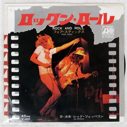 LED ZEPPELIN ROCK AND ROLL ATLANTIC P1123A Japan VINYL 7
