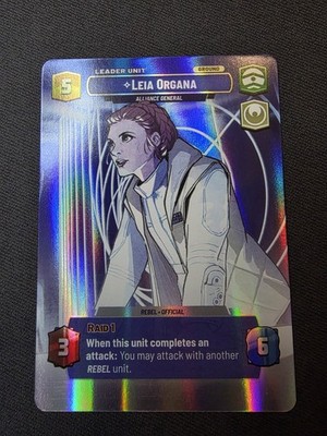 Star Wars Unlimited Leia Organa - Alliance General (Showcase) (SOR) 260 NM/M