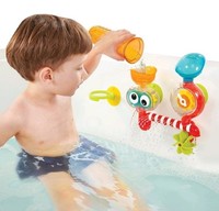 Yookidoo Spin 'n' Sprinkle Water Lab Bath Toy  For Kids
