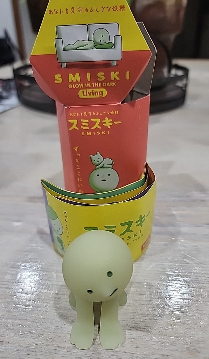 SMISKI Living Series スミスキー 新品未開封シュリンク付き