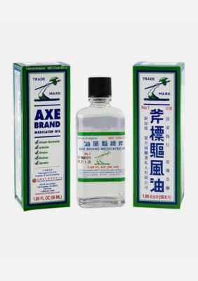 AXE BRAND Medicated Universal Oil Cold Headache Muscular Pain Relief 56ml x5