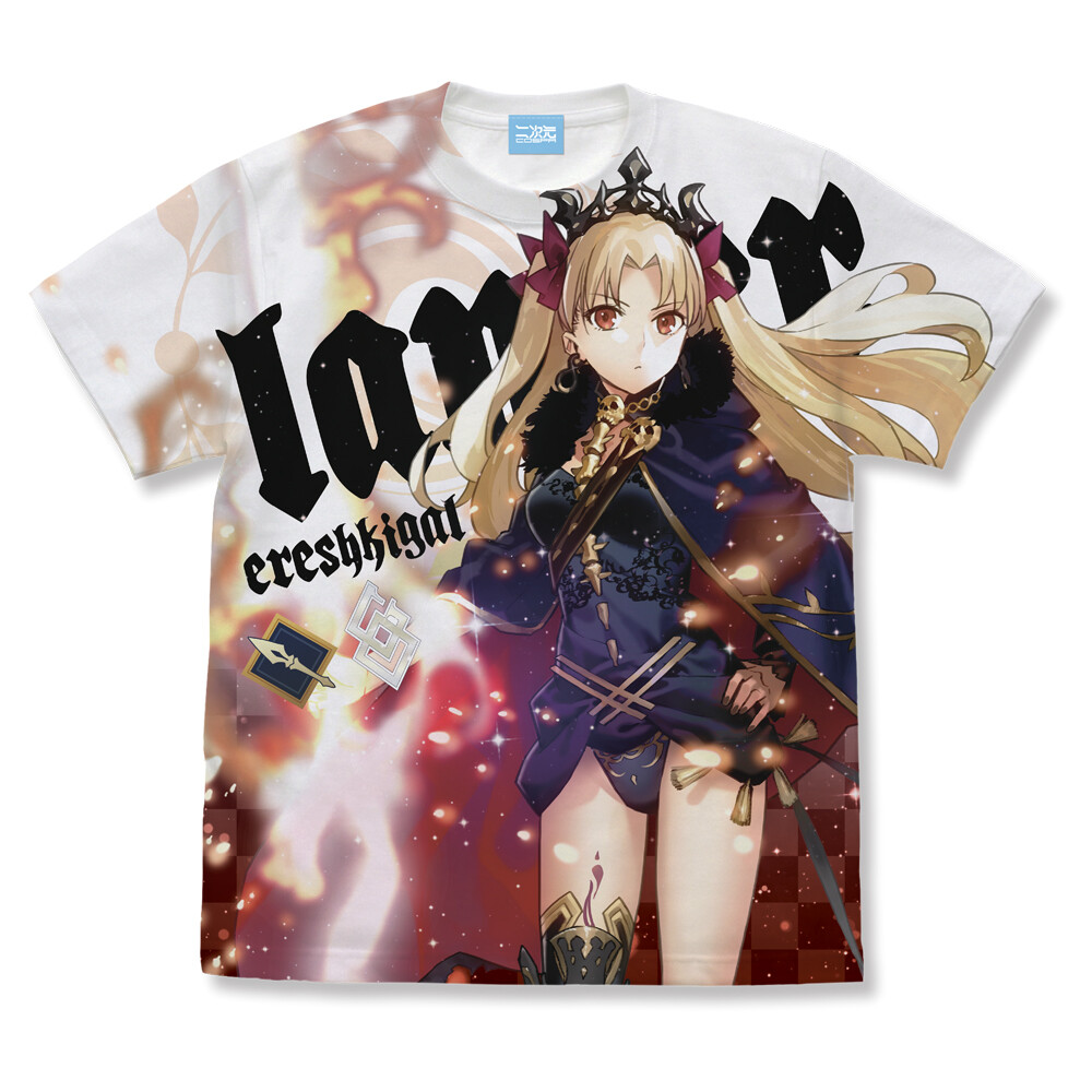 Presale Fate Grand Order FGO Lancer Ereshkigal Full Graphic