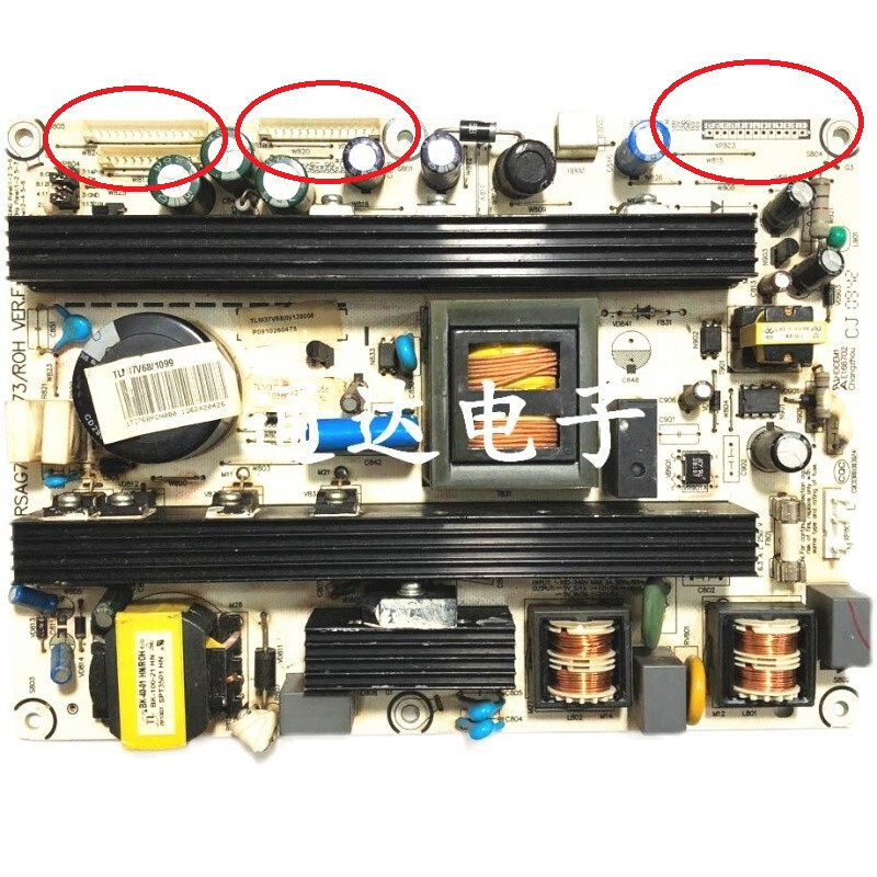 Hisense HLP-2642WA RSAG7.820.1673/ROH Power Supply Board Unit For