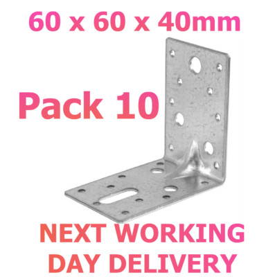 Schwerlast Winkelwinkel 60 x 60 x 40 mm - 10 Stück